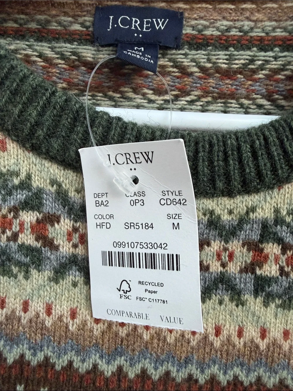 J. Crew Men's Green, Cream & Brown Fair Isle Crewneck Sweater